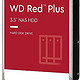 西部数据 红盘WD  4TB NAS Hard Disk Drive WD40EFRX