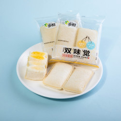悠森 双味觉口袋面包 520g
