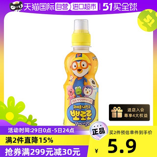 Pororo 儿童果味饮料