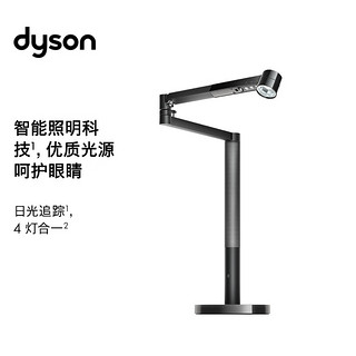 dyson 戴森 CD06 Lightcycle Morph 变换照明台灯 酷黑色