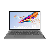 ThinkPad 思考本 联想ThinkBook15 06CD 15.6英寸轻薄商务办公笔记本电脑
