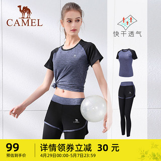 CAMEL 骆驼 女子瑜伽服 Y8S1Q8628 雅紫色 M