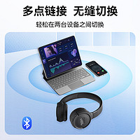 JBL 杰宝 T520BT无线蓝牙耳机长效续航游戏头戴式耳机耳麦