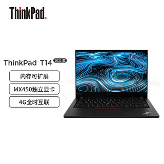 ThinkPad 思考本 T14 2021款 十一代酷睿版 14.0英寸 商务本 黑色 (酷睿i5-1135G7、MX450、16GB、512GB SSD、4K、IPS、20W0005UCD）