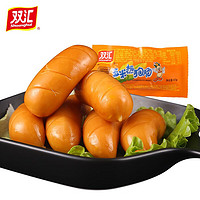 周三购食惠：Shuanghui 双汇 火腿肠玉米热狗 40g*10支