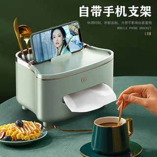 纸巾盒客厅抽纸盒茶几家用创意多功能桌面遥控器收纳盒简约高轻奢