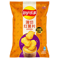 88VIP：Lay's 乐事 薄切红薯片自然原味60gx1袋零食小吃膨化露营