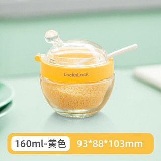 LOCK&LOCK 调料罐 160ml 黄色