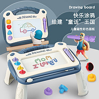 PENTAFLEX 儿童大号彩色磁性画板涂鸦写字板益智玩具早教宝宝画画