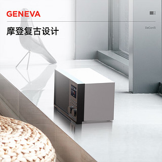 吉年瓦兰（Geneva）日内瓦之声Decon S蓝牙立体声HiFi音响多功能收音机音箱家用桌面高保真音箱 生日礼物 隽永白色