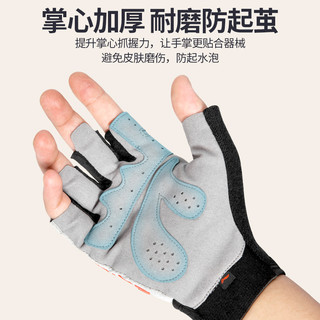 李宁 LI-NING手套骑行运动半指防滑露指路亚自行车户外健身登山钓鱼夏季男
