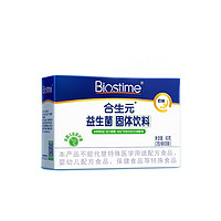 BIOSTIME 合生元 儿童益生菌粉 奶味 60g