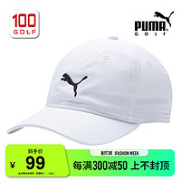 PUMA 彪马 高尔夫球帽男全新Pounce Adjustable运动男帽遮阳帽子