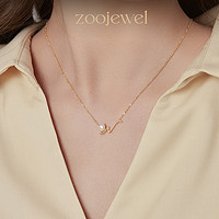 ZOO JEWEL 律动心弦银淡水珍珠项链女生日礼物送女友闺蜜时尚锁骨链