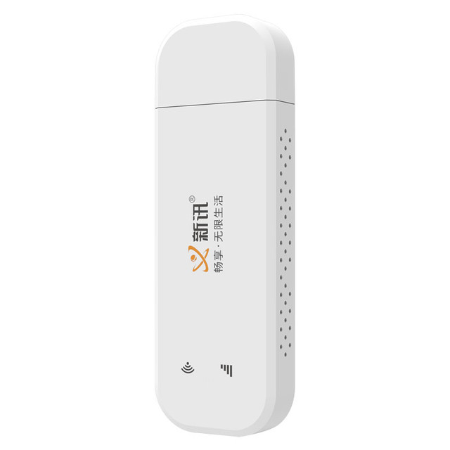 新讯 随身WiFi 特价版