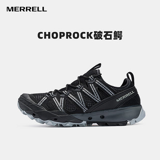 MERRELL 迈乐 户外专业溯溪鞋男款CHOPROCK 简约速干防滑透气涉水鞋