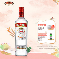 SMIRNOFF 斯米诺 红牌伏特加 700ml