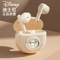 Disney 迪士尼 QS-11蓝牙耳机真无线半入耳式运动跑步迷你音乐降噪适用于华为苹果小米手机