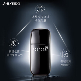 SHISEIDO 资生堂 不老林 男士头皮养护滋养剂 300ml