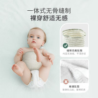 EMXEE 嫚熙 婴儿肚围新生2件装单层17*17cm（粉条+蓝粉细条）