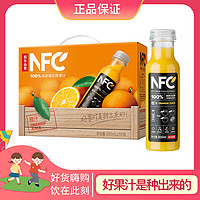 农夫山泉 100%NFC果汁饮料 橙汁300mlx10瓶