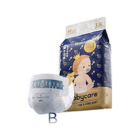 babycare 婴儿拉拉裤 试用装 XL4片