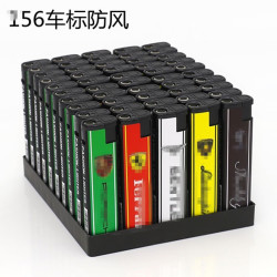 爵倾 防风打火机10只