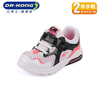 BOSE 博士 江博士（DR·KONG）儿童学步鞋