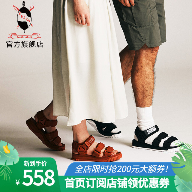 SHAKA 中性户外凉鞋 26513433104 军绿色 37