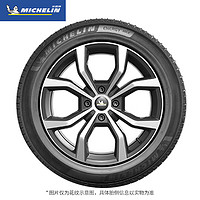 MICHELIN 米其林 耐越 ENERGY MILE MI系列 轮胎 （215/55R17 94V)