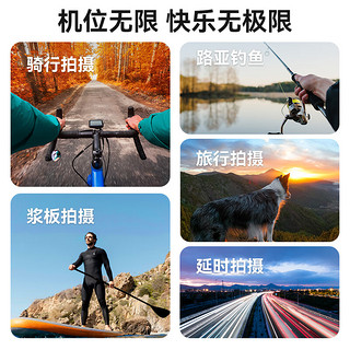 TELESIN 运动相机action4、GoPro12磁吸快拆挂脖支架