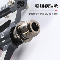 West Biking西骑者自行车脚踏三培林铝合金踏板山地车通用脚蹬子公路单车配件