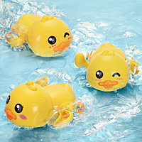 移动专享：Fisher-Price 抖音宝宝洗澡玩具戏水小鸭子上链发条小黄鸭洗澡玩具男孩女孩婴儿