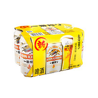 88VIP：KIRIN 麒麟 日本KIRIN/麒麟啤酒一番榨系列330ml*6罐清爽麦芽啤酒整箱