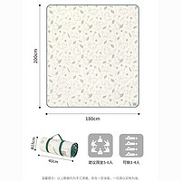 Naturehike 挪客超声波铝膜野餐垫便携户外露营地垫公园春游野餐布