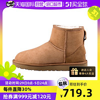 UGG 女鞋 防泼水秋冬雪地靴 短靴皮毛一体短筒防水加绒