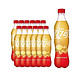 临期品：可口可乐 新品生姜可乐 500mlx5瓶