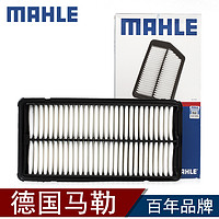 MAHLE 马勒 适配本田六代老雅阁 3.0L 空滤空气滤芯格马勒清器油性专用