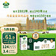 Arla 爱氏晨曦 阿尔乐 全脂纯牛奶 200ml*24盒