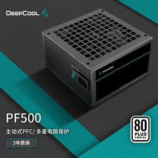 九州风神 PF系列PF600白牌台式机电脑电源 80PLUS认证
