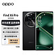  OPPO Find X6 Pro 16GB+512GB 云墨黑 超光影三主摄 哈苏影像 100W闪充 第二代骁龙8旗舰芯片 5G拍照手机　