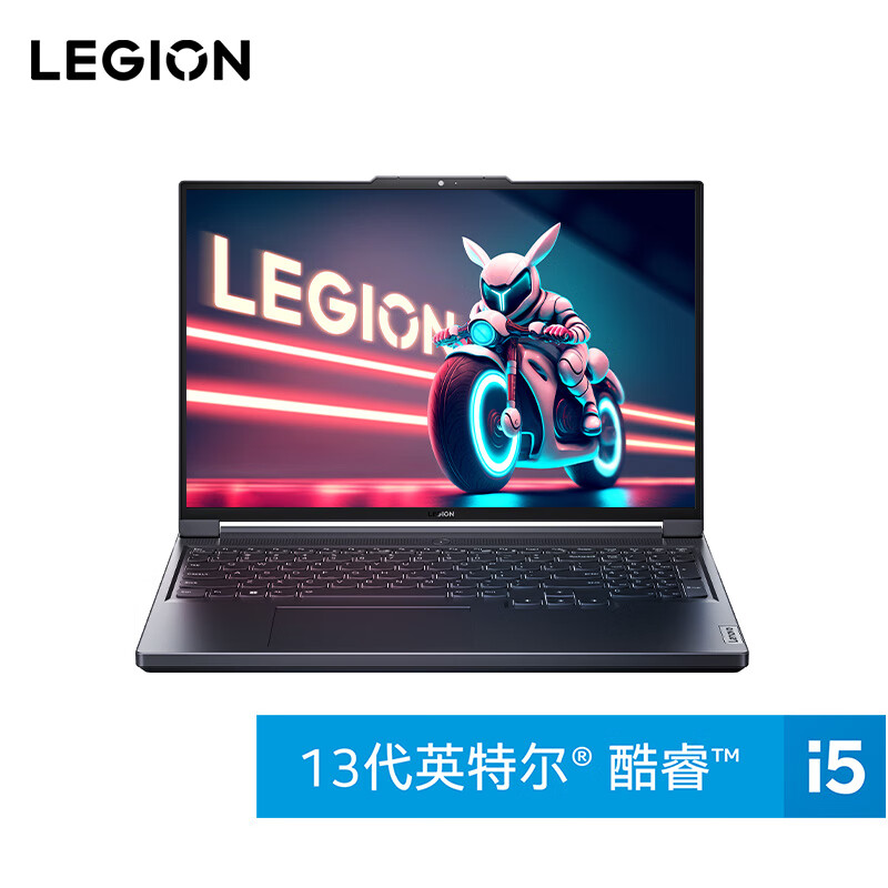 Lenovo 联想 拯救者 Y7000P 2023 16英寸游戏本（i5-13500H、RTX 4050、16GB、1TB SSD+2.5K、165Hz）