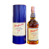glenfarclas 格兰花格 12年苏格兰单一麦芽威士忌原装进口洋酒有盒 12年700ml