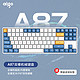移动端：aigo 爱国者 A87黄轴 星空蓝 机械键盘 无线连接双模连接全键无冲热插拔 有线可充电机械键盘