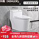 KOHLER 科勒 马桶家用虹吸式8.0大口径防臭静音抽水坐便器 A款 300mm坑距