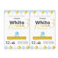 nepia 妮飘 Whito Premium白金婴儿纸尿裤S(2片装)*2