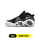 NIKE 耐克 Air Zoom Flight 95 黑白 基德大眼睛篮球鞋 DM0523-001