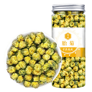 中广德盛 胎菊 40g