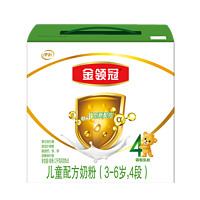 yili 伊利 金领冠4段1200g克儿童配方牛奶粉三联盒400g*3旗舰官方正品