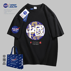 NASA SOLAR NASA宽松情侣短袖
